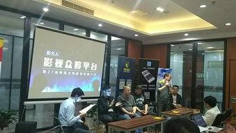 成人活动视频,动感十足，活力四溢