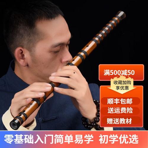 成人男士学竹笛好吗视频,开启音乐之旅的优雅选择