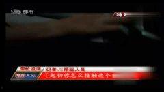 成人高清视频十八进去,激情与禁忌的交织之旅