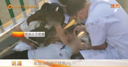 成人摔倒后会昏迷吗视频,揭秘成人跌倒的潜在风险与应对策略