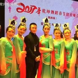 探春舞蹈成人舞视频大全,成人舞视频大全精选集锦