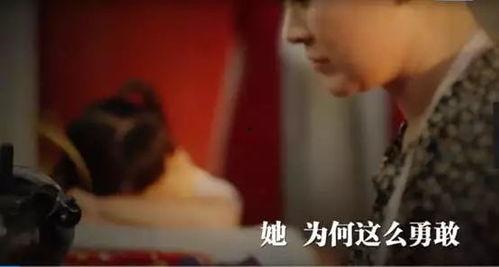 19禁成人吃奶视频短片,揭秘成人吃奶视频短片背后的暗流涌动