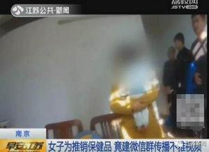 红杏成人免费视频入口,畅享私密娱乐新体验