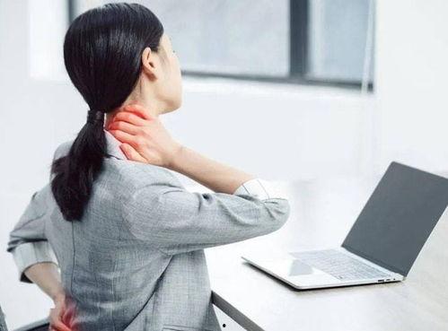 成人舒缓肩颈操视频