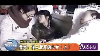 减成人性虑侍视频