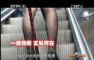 成人神器视频,视频中的实用技巧与生活智慧