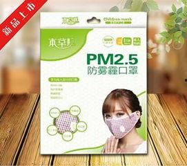 本草成人共享视频,探索传统草药与现代生活的交融